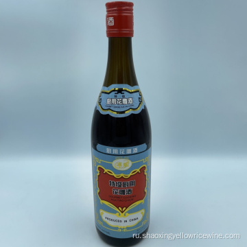 640 мл стеклянная бутылка Shaoxing Huadiao Приготовление вина